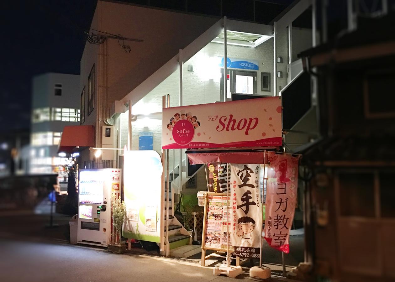 Hostel Kay 101&102 Osaka Dış mekan fotoğraf