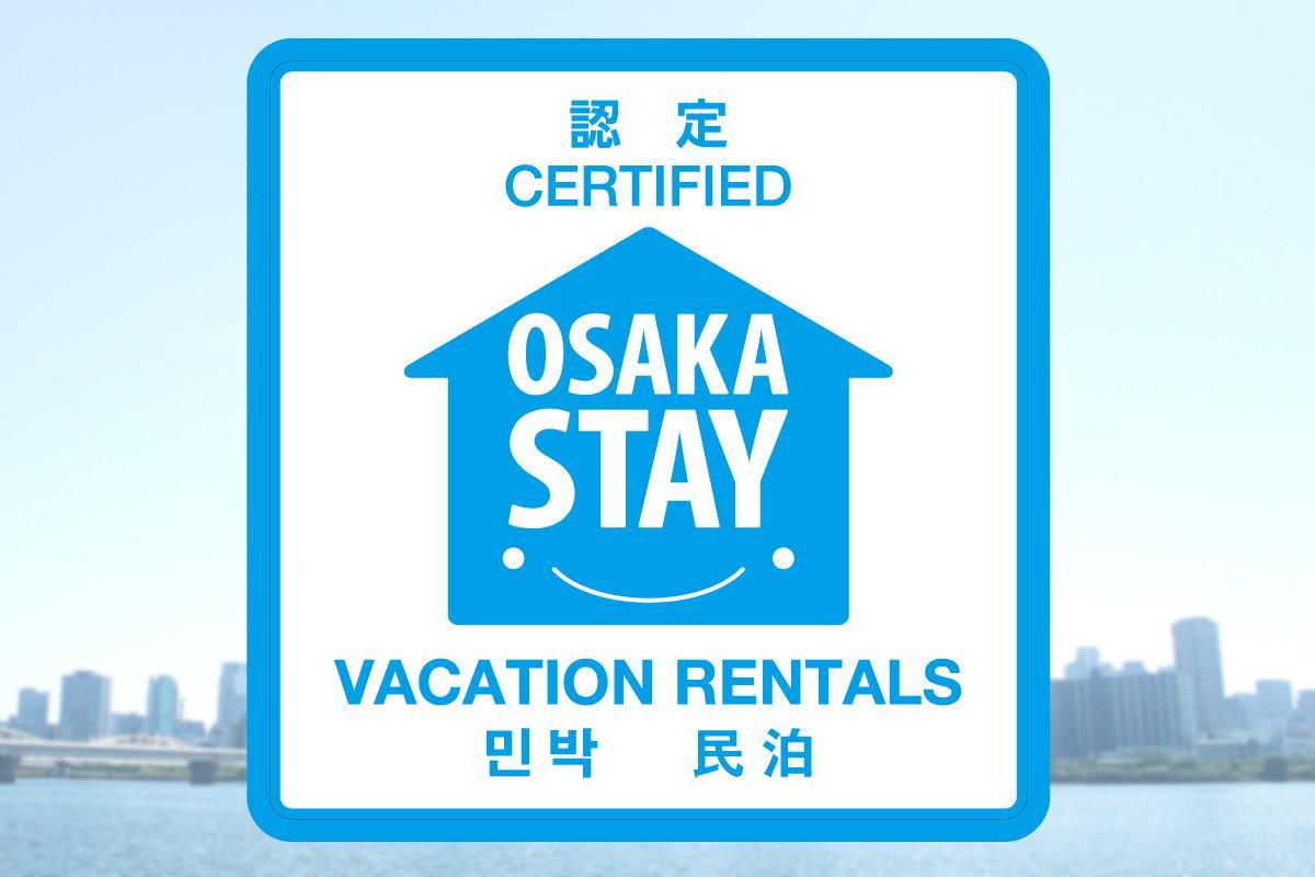 Hostel Kay 101&102 Osaka Dış mekan fotoğraf